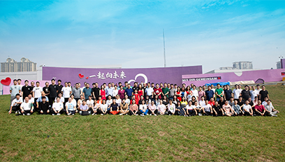 左側第三張圖片