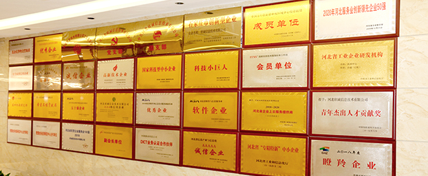 右側第一張張圖片